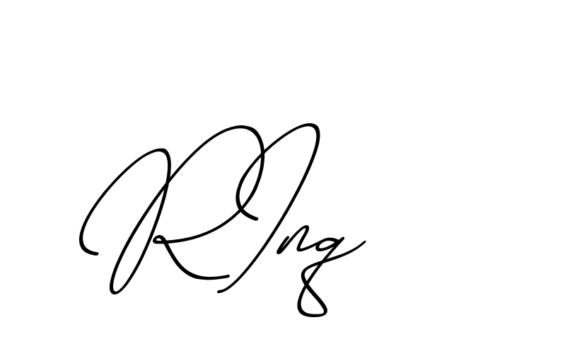 The best way (ChristmasChimneyPersonalUse-K7qro) to make a short signature is to pick only two or three words in your name. The name Ceard include a total of six letters. For converting this name. Ceard signature style 2 images and pictures png