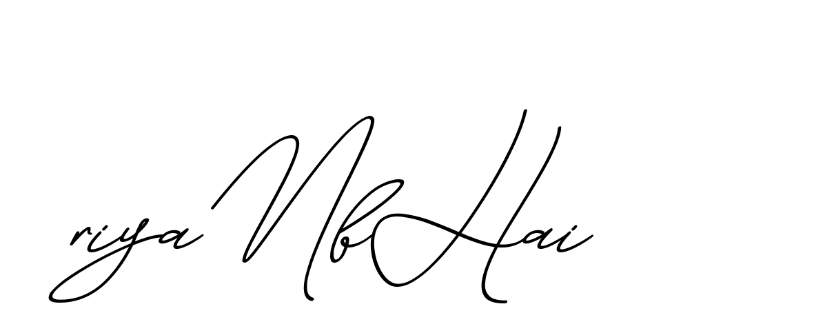 The best way (ChristmasChimneyPersonalUse-K7qro) to make a short signature is to pick only two or three words in your name. The name Ceard include a total of six letters. For converting this name. Ceard signature style 2 images and pictures png