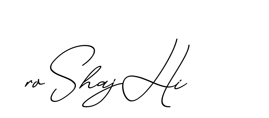 The best way (ChristmasChimneyPersonalUse-K7qro) to make a short signature is to pick only two or three words in your name. The name Ceard include a total of six letters. For converting this name. Ceard signature style 2 images and pictures png