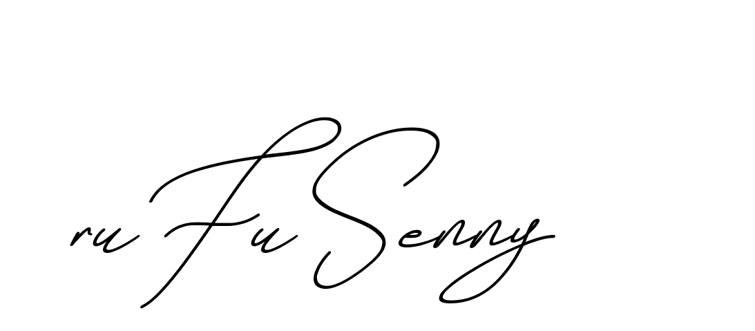 The best way (ChristmasChimneyPersonalUse-K7qro) to make a short signature is to pick only two or three words in your name. The name Ceard include a total of six letters. For converting this name. Ceard signature style 2 images and pictures png