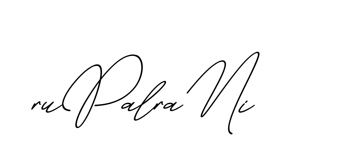 The best way (ChristmasChimneyPersonalUse-K7qro) to make a short signature is to pick only two or three words in your name. The name Ceard include a total of six letters. For converting this name. Ceard signature style 2 images and pictures png