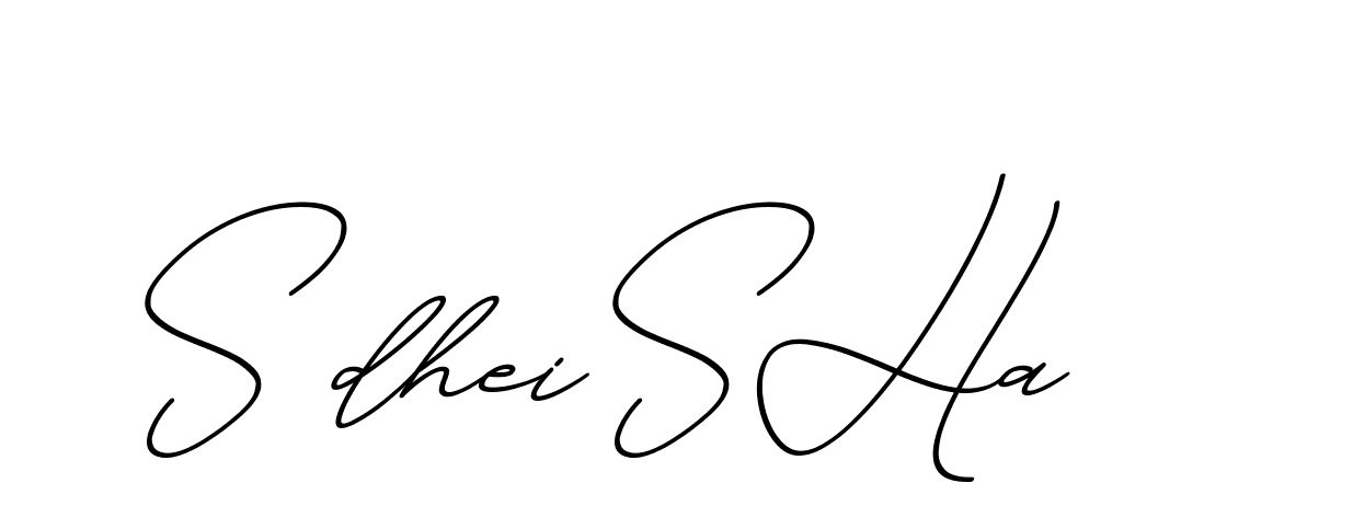 The best way (ChristmasChimneyPersonalUse-K7qro) to make a short signature is to pick only two or three words in your name. The name Ceard include a total of six letters. For converting this name. Ceard signature style 2 images and pictures png