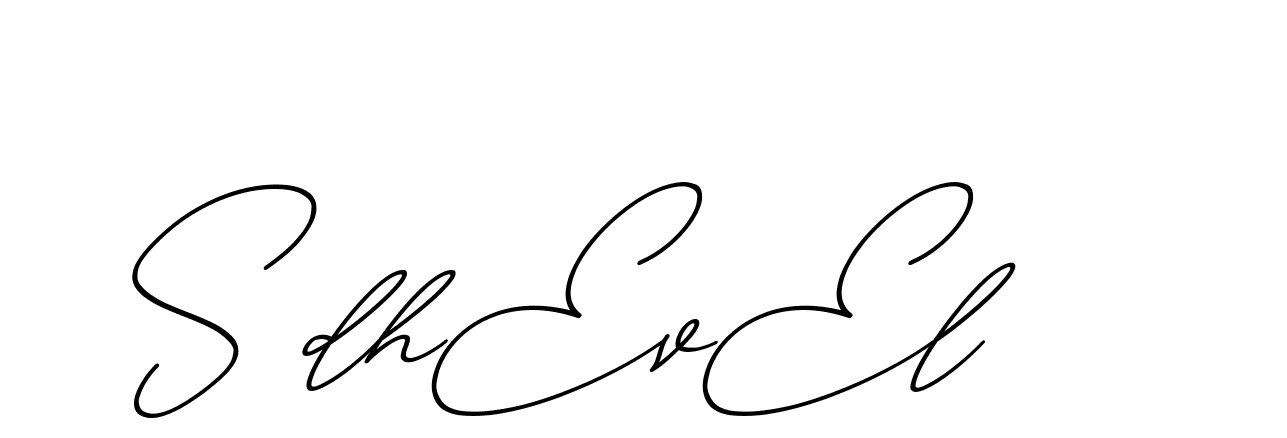 The best way (ChristmasChimneyPersonalUse-K7qro) to make a short signature is to pick only two or three words in your name. The name Ceard include a total of six letters. For converting this name. Ceard signature style 2 images and pictures png