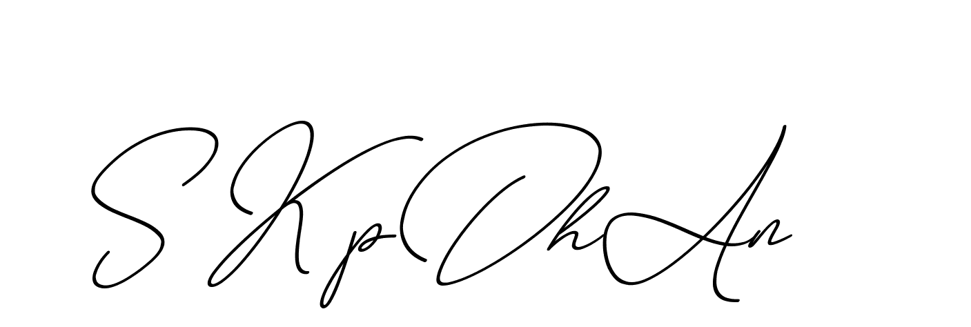 The best way (ChristmasChimneyPersonalUse-K7qro) to make a short signature is to pick only two or three words in your name. The name Ceard include a total of six letters. For converting this name. Ceard signature style 2 images and pictures png
