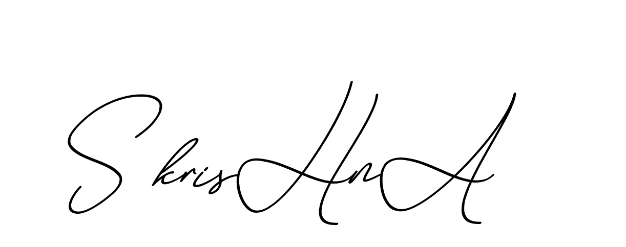 The best way (ChristmasChimneyPersonalUse-K7qro) to make a short signature is to pick only two or three words in your name. The name Ceard include a total of six letters. For converting this name. Ceard signature style 2 images and pictures png