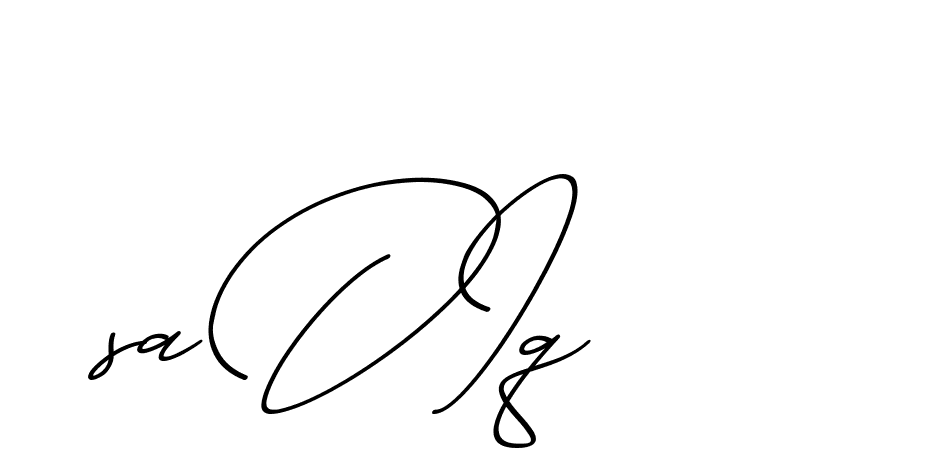 The best way (ChristmasChimneyPersonalUse-K7qro) to make a short signature is to pick only two or three words in your name. The name Ceard include a total of six letters. For converting this name. Ceard signature style 2 images and pictures png