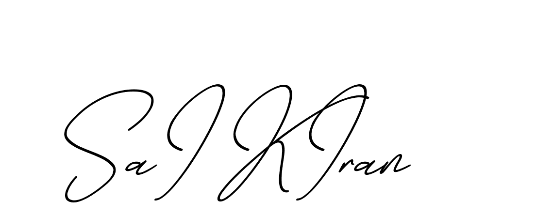 The best way (ChristmasChimneyPersonalUse-K7qro) to make a short signature is to pick only two or three words in your name. The name Ceard include a total of six letters. For converting this name. Ceard signature style 2 images and pictures png