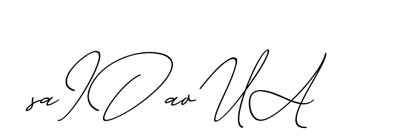 The best way (ChristmasChimneyPersonalUse-K7qro) to make a short signature is to pick only two or three words in your name. The name Ceard include a total of six letters. For converting this name. Ceard signature style 2 images and pictures png