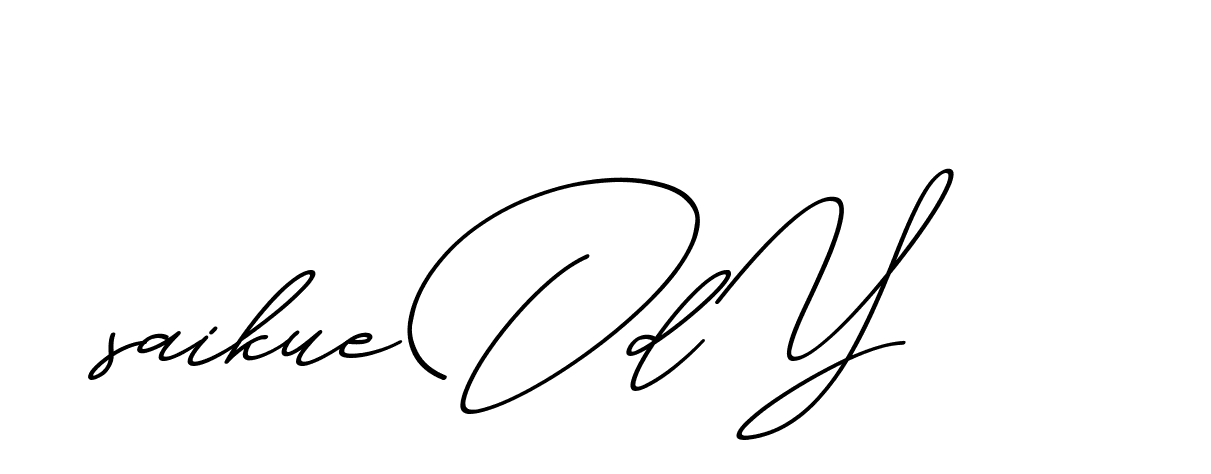 The best way (ChristmasChimneyPersonalUse-K7qro) to make a short signature is to pick only two or three words in your name. The name Ceard include a total of six letters. For converting this name. Ceard signature style 2 images and pictures png