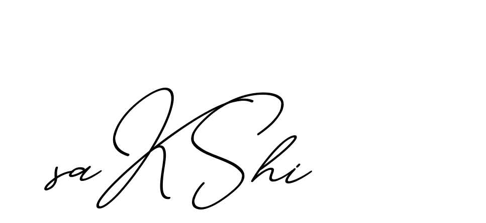 The best way (ChristmasChimneyPersonalUse-K7qro) to make a short signature is to pick only two or three words in your name. The name Ceard include a total of six letters. For converting this name. Ceard signature style 2 images and pictures png