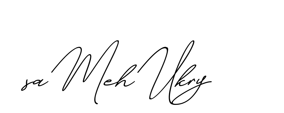 The best way (ChristmasChimneyPersonalUse-K7qro) to make a short signature is to pick only two or three words in your name. The name Ceard include a total of six letters. For converting this name. Ceard signature style 2 images and pictures png