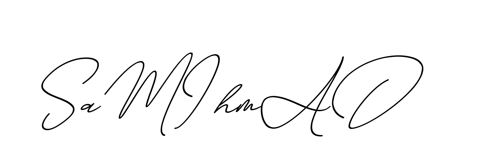 The best way (ChristmasChimneyPersonalUse-K7qro) to make a short signature is to pick only two or three words in your name. The name Ceard include a total of six letters. For converting this name. Ceard signature style 2 images and pictures png