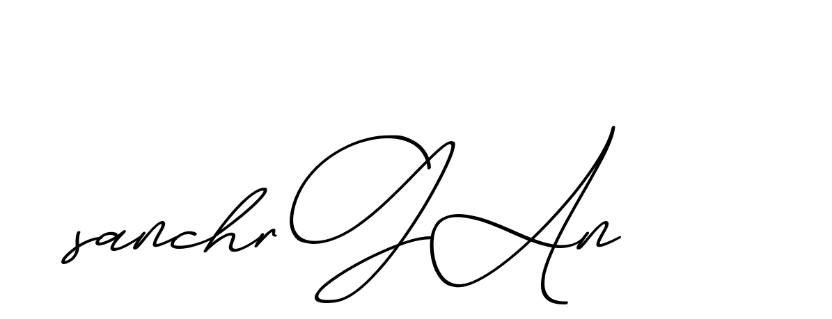 The best way (ChristmasChimneyPersonalUse-K7qro) to make a short signature is to pick only two or three words in your name. The name Ceard include a total of six letters. For converting this name. Ceard signature style 2 images and pictures png