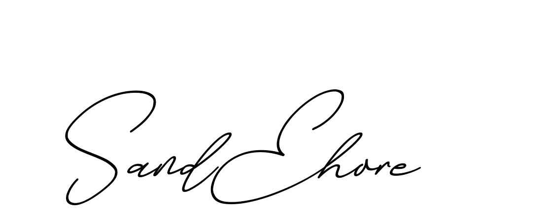 The best way (ChristmasChimneyPersonalUse-K7qro) to make a short signature is to pick only two or three words in your name. The name Ceard include a total of six letters. For converting this name. Ceard signature style 2 images and pictures png