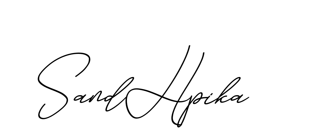 The best way (ChristmasChimneyPersonalUse-K7qro) to make a short signature is to pick only two or three words in your name. The name Ceard include a total of six letters. For converting this name. Ceard signature style 2 images and pictures png