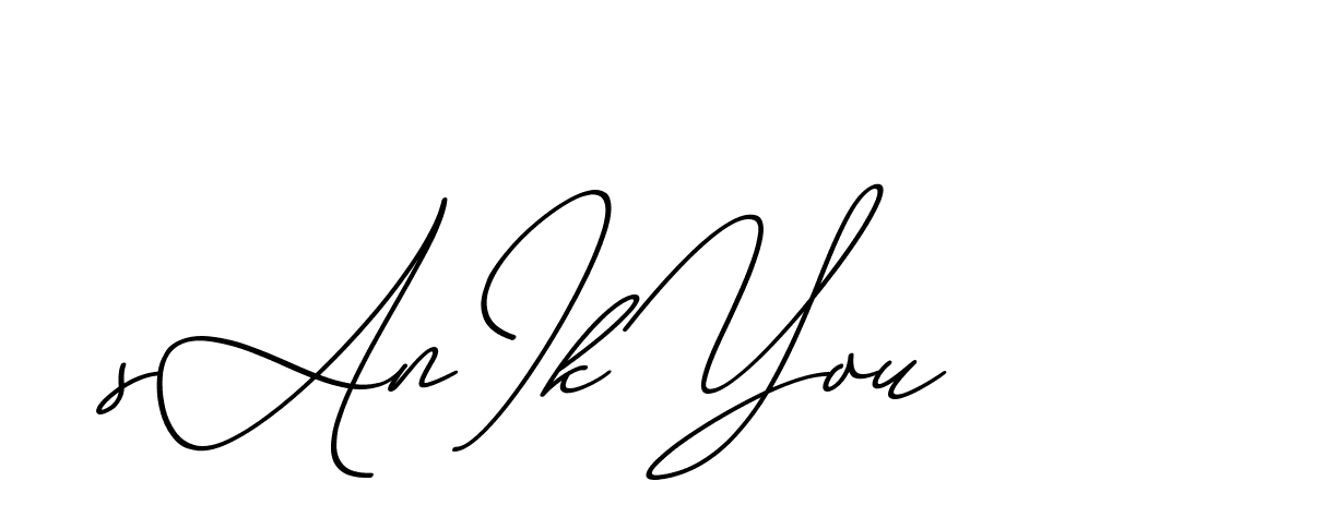 The best way (ChristmasChimneyPersonalUse-K7qro) to make a short signature is to pick only two or three words in your name. The name Ceard include a total of six letters. For converting this name. Ceard signature style 2 images and pictures png