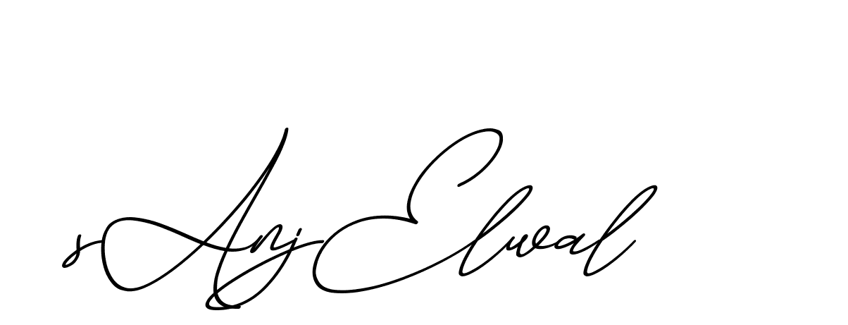 The best way (ChristmasChimneyPersonalUse-K7qro) to make a short signature is to pick only two or three words in your name. The name Ceard include a total of six letters. For converting this name. Ceard signature style 2 images and pictures png