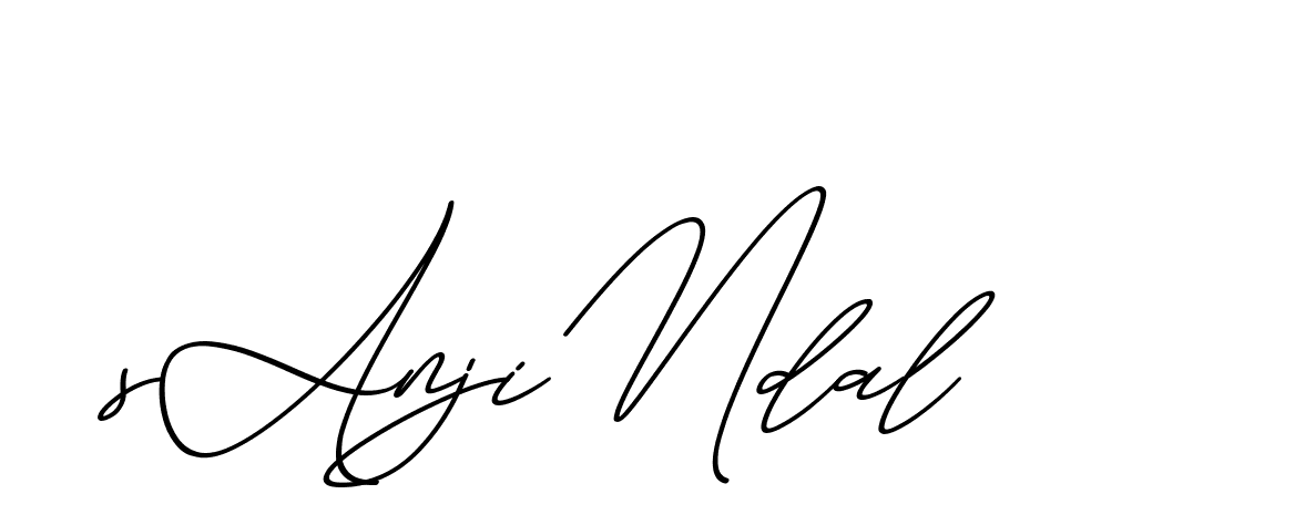 The best way (ChristmasChimneyPersonalUse-K7qro) to make a short signature is to pick only two or three words in your name. The name Ceard include a total of six letters. For converting this name. Ceard signature style 2 images and pictures png