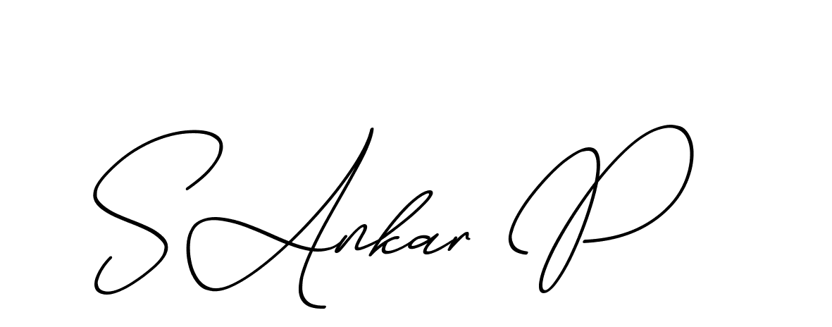 The best way (ChristmasChimneyPersonalUse-K7qro) to make a short signature is to pick only two or three words in your name. The name Ceard include a total of six letters. For converting this name. Ceard signature style 2 images and pictures png