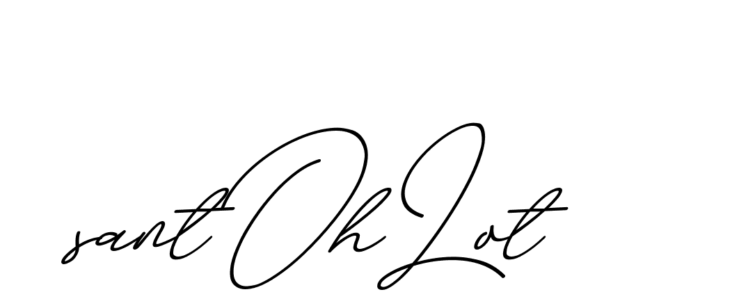 The best way (ChristmasChimneyPersonalUse-K7qro) to make a short signature is to pick only two or three words in your name. The name Ceard include a total of six letters. For converting this name. Ceard signature style 2 images and pictures png