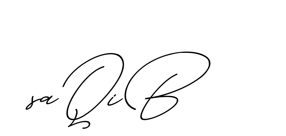 The best way (ChristmasChimneyPersonalUse-K7qro) to make a short signature is to pick only two or three words in your name. The name Ceard include a total of six letters. For converting this name. Ceard signature style 2 images and pictures png