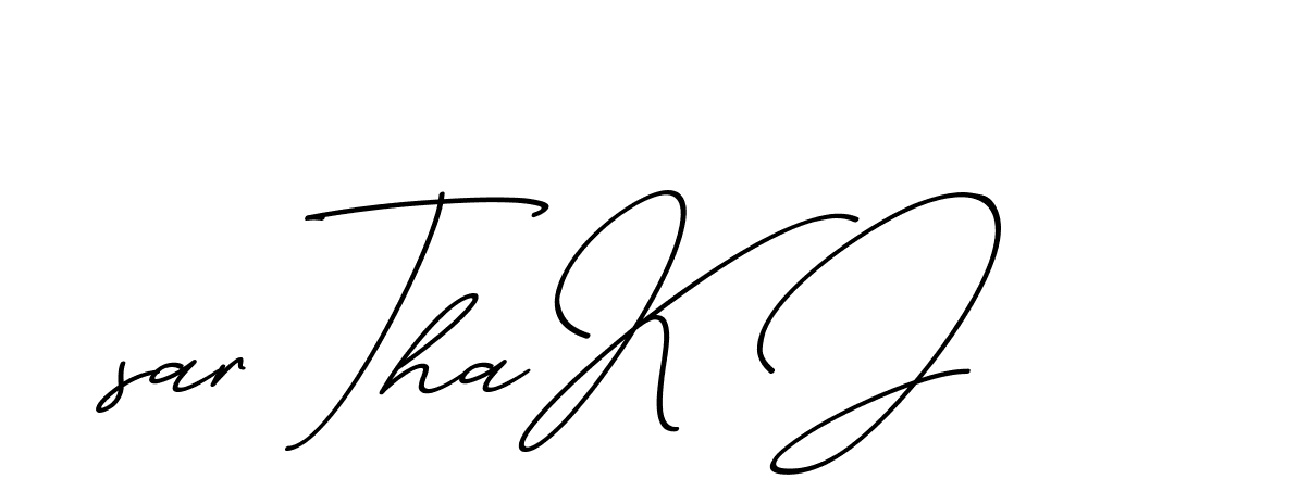 The best way (ChristmasChimneyPersonalUse-K7qro) to make a short signature is to pick only two or three words in your name. The name Ceard include a total of six letters. For converting this name. Ceard signature style 2 images and pictures png