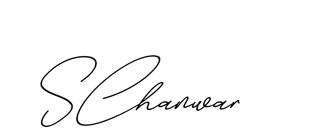 The best way (ChristmasChimneyPersonalUse-K7qro) to make a short signature is to pick only two or three words in your name. The name Ceard include a total of six letters. For converting this name. Ceard signature style 2 images and pictures png