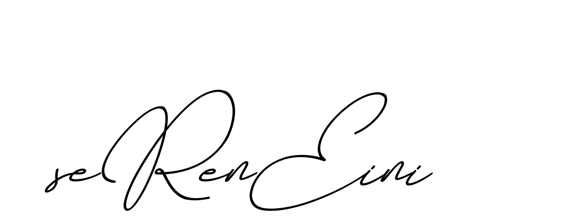 The best way (ChristmasChimneyPersonalUse-K7qro) to make a short signature is to pick only two or three words in your name. The name Ceard include a total of six letters. For converting this name. Ceard signature style 2 images and pictures png