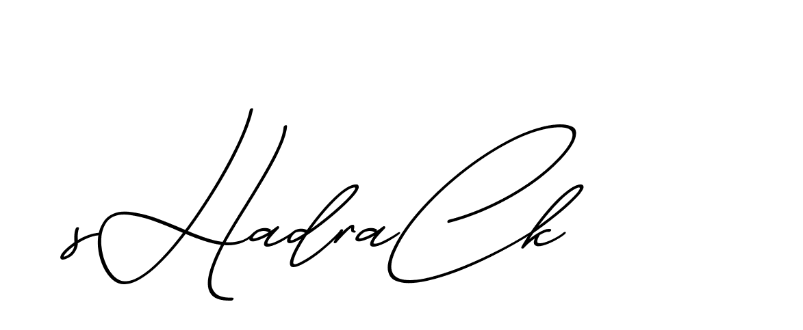 The best way (ChristmasChimneyPersonalUse-K7qro) to make a short signature is to pick only two or three words in your name. The name Ceard include a total of six letters. For converting this name. Ceard signature style 2 images and pictures png