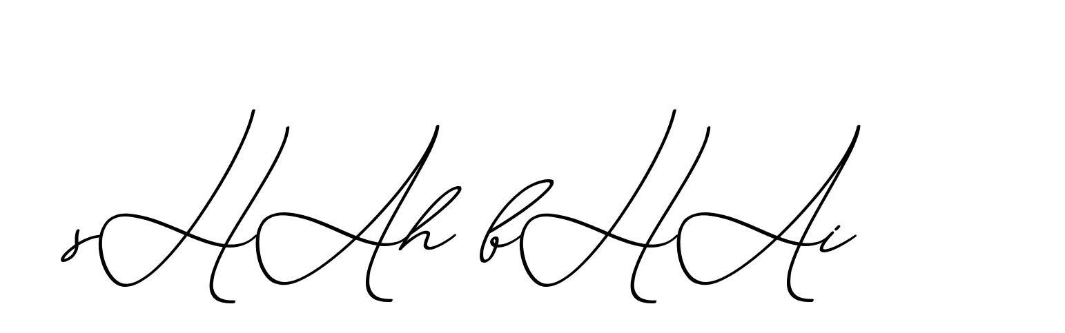 The best way (ChristmasChimneyPersonalUse-K7qro) to make a short signature is to pick only two or three words in your name. The name Ceard include a total of six letters. For converting this name. Ceard signature style 2 images and pictures png