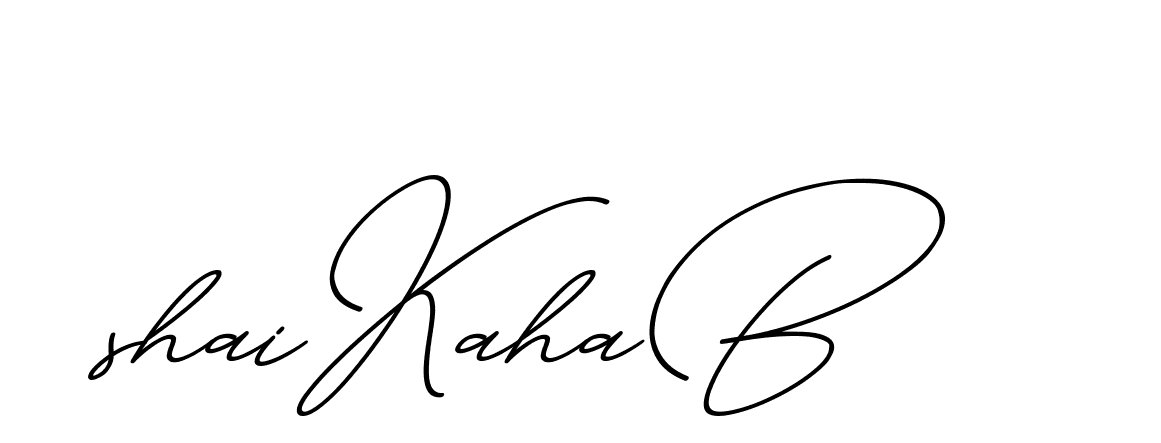 The best way (ChristmasChimneyPersonalUse-K7qro) to make a short signature is to pick only two or three words in your name. The name Ceard include a total of six letters. For converting this name. Ceard signature style 2 images and pictures png