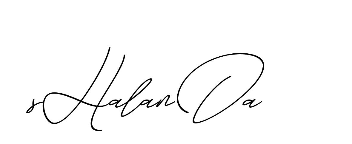 The best way (ChristmasChimneyPersonalUse-K7qro) to make a short signature is to pick only two or three words in your name. The name Ceard include a total of six letters. For converting this name. Ceard signature style 2 images and pictures png