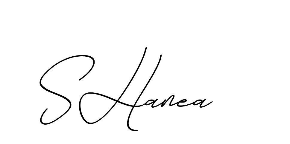 The best way (ChristmasChimneyPersonalUse-K7qro) to make a short signature is to pick only two or three words in your name. The name Ceard include a total of six letters. For converting this name. Ceard signature style 2 images and pictures png