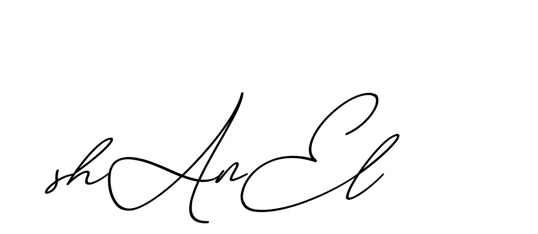 The best way (ChristmasChimneyPersonalUse-K7qro) to make a short signature is to pick only two or three words in your name. The name Ceard include a total of six letters. For converting this name. Ceard signature style 2 images and pictures png