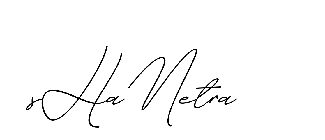 The best way (ChristmasChimneyPersonalUse-K7qro) to make a short signature is to pick only two or three words in your name. The name Ceard include a total of six letters. For converting this name. Ceard signature style 2 images and pictures png