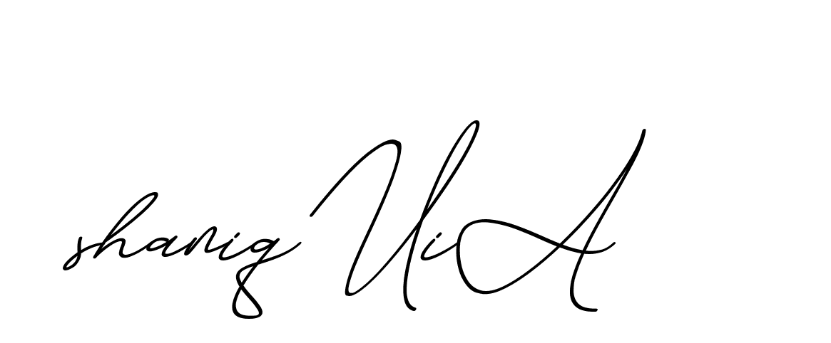 The best way (ChristmasChimneyPersonalUse-K7qro) to make a short signature is to pick only two or three words in your name. The name Ceard include a total of six letters. For converting this name. Ceard signature style 2 images and pictures png