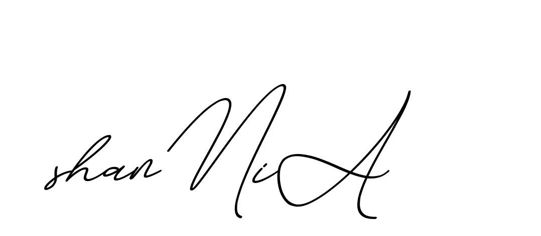 The best way (ChristmasChimneyPersonalUse-K7qro) to make a short signature is to pick only two or three words in your name. The name Ceard include a total of six letters. For converting this name. Ceard signature style 2 images and pictures png