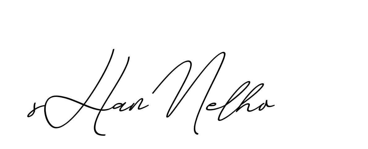 The best way (ChristmasChimneyPersonalUse-K7qro) to make a short signature is to pick only two or three words in your name. The name Ceard include a total of six letters. For converting this name. Ceard signature style 2 images and pictures png