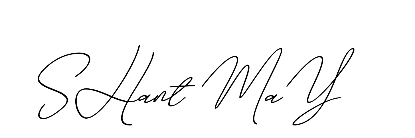 The best way (ChristmasChimneyPersonalUse-K7qro) to make a short signature is to pick only two or three words in your name. The name Ceard include a total of six letters. For converting this name. Ceard signature style 2 images and pictures png