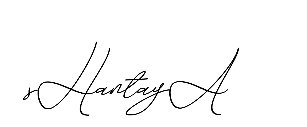 The best way (ChristmasChimneyPersonalUse-K7qro) to make a short signature is to pick only two or three words in your name. The name Ceard include a total of six letters. For converting this name. Ceard signature style 2 images and pictures png