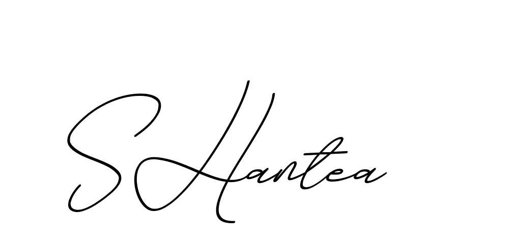 The best way (ChristmasChimneyPersonalUse-K7qro) to make a short signature is to pick only two or three words in your name. The name Ceard include a total of six letters. For converting this name. Ceard signature style 2 images and pictures png