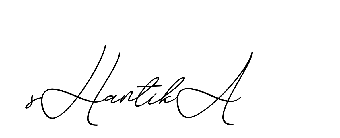 The best way (ChristmasChimneyPersonalUse-K7qro) to make a short signature is to pick only two or three words in your name. The name Ceard include a total of six letters. For converting this name. Ceard signature style 2 images and pictures png