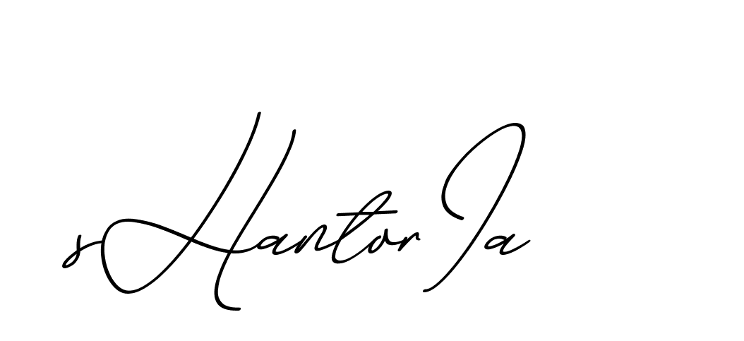 The best way (ChristmasChimneyPersonalUse-K7qro) to make a short signature is to pick only two or three words in your name. The name Ceard include a total of six letters. For converting this name. Ceard signature style 2 images and pictures png