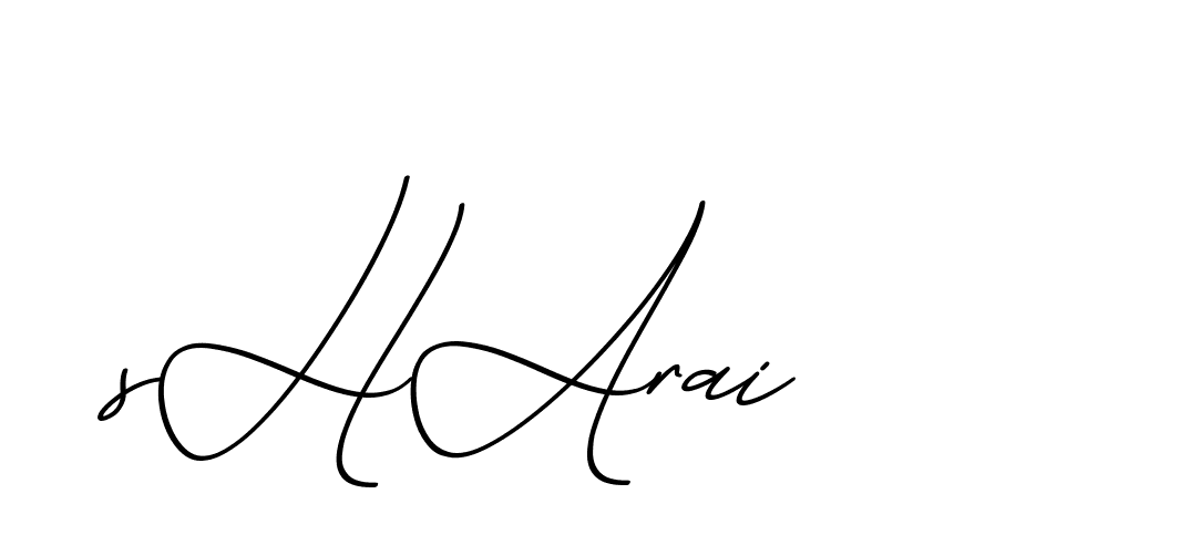 The best way (ChristmasChimneyPersonalUse-K7qro) to make a short signature is to pick only two or three words in your name. The name Ceard include a total of six letters. For converting this name. Ceard signature style 2 images and pictures png