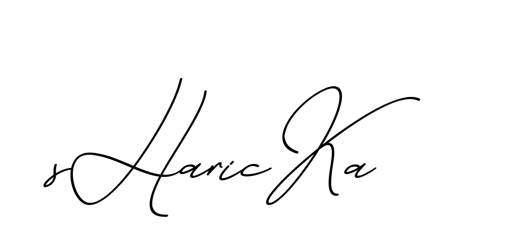 The best way (ChristmasChimneyPersonalUse-K7qro) to make a short signature is to pick only two or three words in your name. The name Ceard include a total of six letters. For converting this name. Ceard signature style 2 images and pictures png