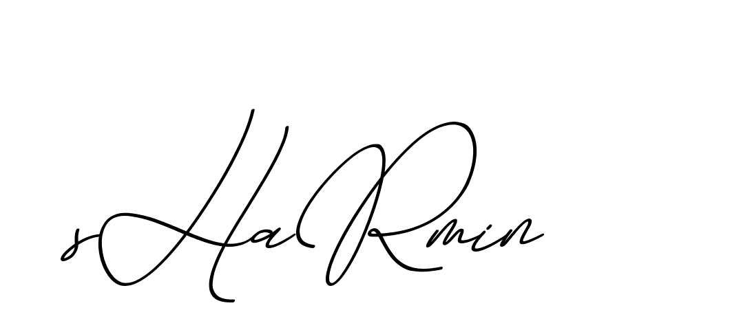 The best way (ChristmasChimneyPersonalUse-K7qro) to make a short signature is to pick only two or three words in your name. The name Ceard include a total of six letters. For converting this name. Ceard signature style 2 images and pictures png