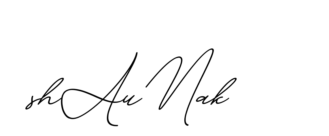 The best way (ChristmasChimneyPersonalUse-K7qro) to make a short signature is to pick only two or three words in your name. The name Ceard include a total of six letters. For converting this name. Ceard signature style 2 images and pictures png