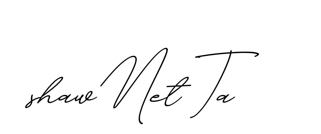 The best way (ChristmasChimneyPersonalUse-K7qro) to make a short signature is to pick only two or three words in your name. The name Ceard include a total of six letters. For converting this name. Ceard signature style 2 images and pictures png