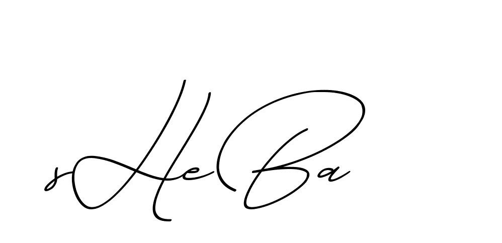 The best way (ChristmasChimneyPersonalUse-K7qro) to make a short signature is to pick only two or three words in your name. The name Ceard include a total of six letters. For converting this name. Ceard signature style 2 images and pictures png