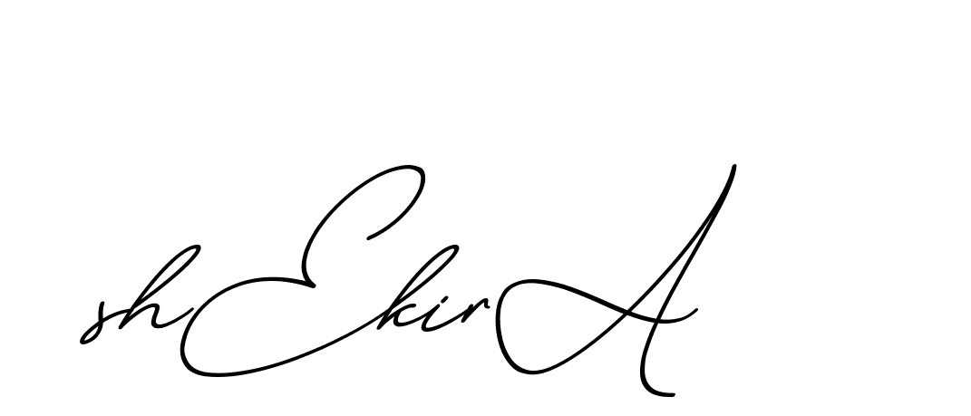 The best way (ChristmasChimneyPersonalUse-K7qro) to make a short signature is to pick only two or three words in your name. The name Ceard include a total of six letters. For converting this name. Ceard signature style 2 images and pictures png